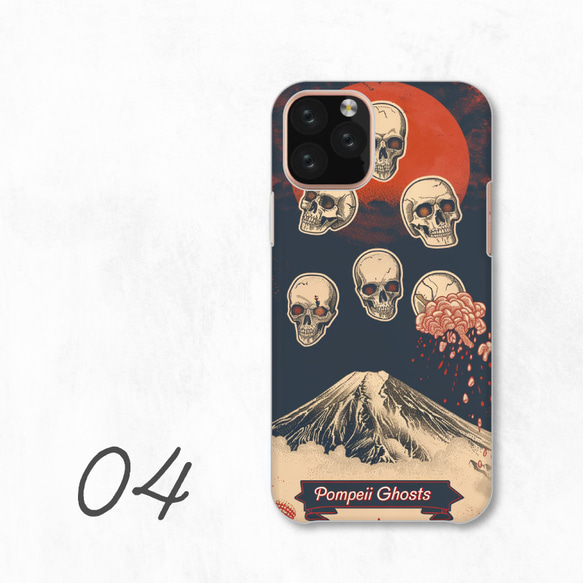 富士山精靈奇幻骷髏恐怖智慧型手機保護殼相容於所有型號後背式硬殼 NLFT-HARD-a591 第6張的照片