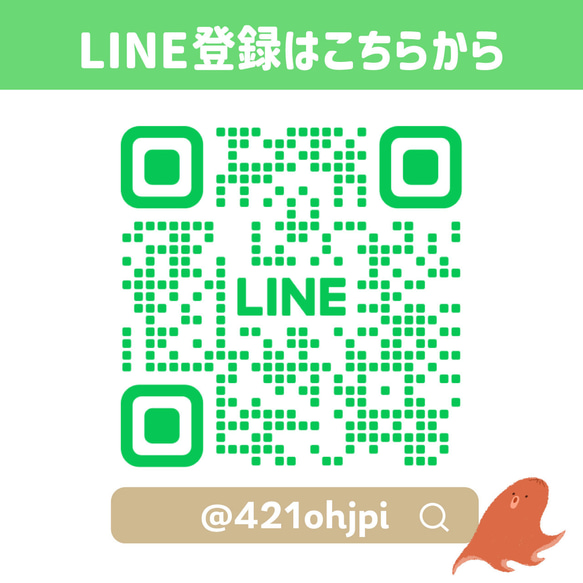 富士山精靈奇幻骷髏恐怖智慧型手機保護殼相容於所有型號後背式硬殼 NLFT-HARD-a591 第14張的照片