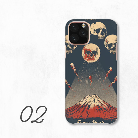 富士山精靈奇幻骷髏恐怖智慧型手機保護殼相容於所有型號後背式硬殼 NLFT-HARD-a591 第4張的照片