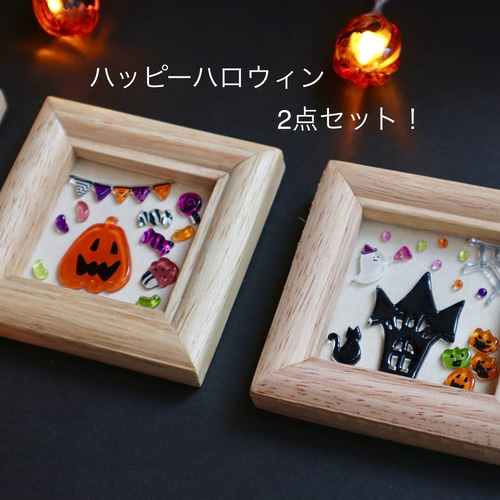 Amazon.co.jp: 金魚 樹脂金魚 めだか メダカ 輝/紅葉 純日本製