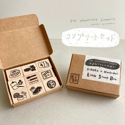 コラボ企画】文具好きさんのためのLittle Stamp complete Set【ラバー