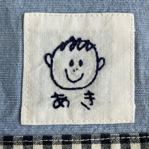 手刺繍名入れ無料】巾着袋 コップ袋 給食袋 レトロ柄 給食袋 kaokao 