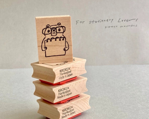 コラボ企画】メガネのクマさんLets Plan!【ラバースタンプ】 はんこ