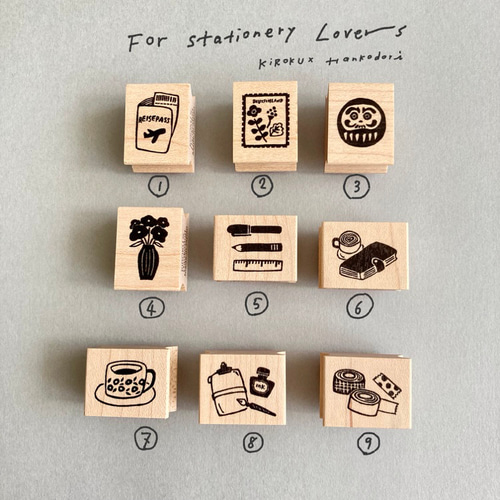 コラボ企画】文具好きさんのためのLittle Stamp（ひとつ）【ラバー