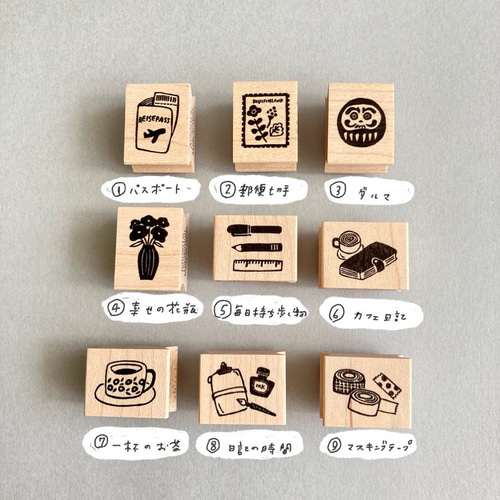 コラボ企画】文具好きさんのためのLittle Stamp（ひとつ）【ラバー