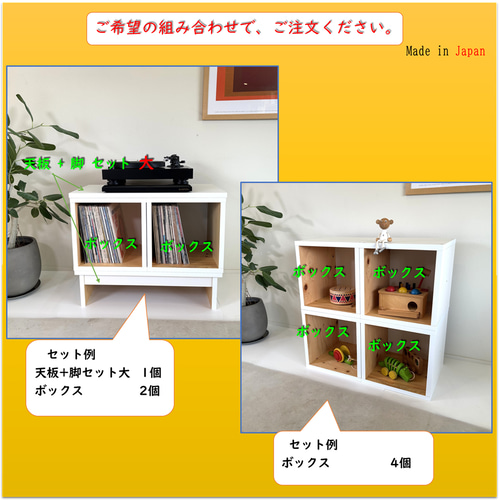 【3個】レコード lp 収納 ラック マガジンラック ボックス 日本製 完成品 レコードラック lpラック ディスプレイラック 木製 おしゃれ 3段