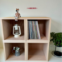 【2個】レコード lp 収納 ラック マガジンラック ボックス 日本製 完成品 2個】レコード lp 収納 ラック マガジンラック ボックス 日本製 完成品