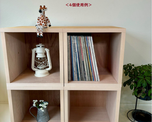 【2個】レコード lp 収納 ラック マガジンラック ボックス 日本製 完成品 2個】レコード lp 収納 ラック マガジンラック ボックス 日本製 完成品