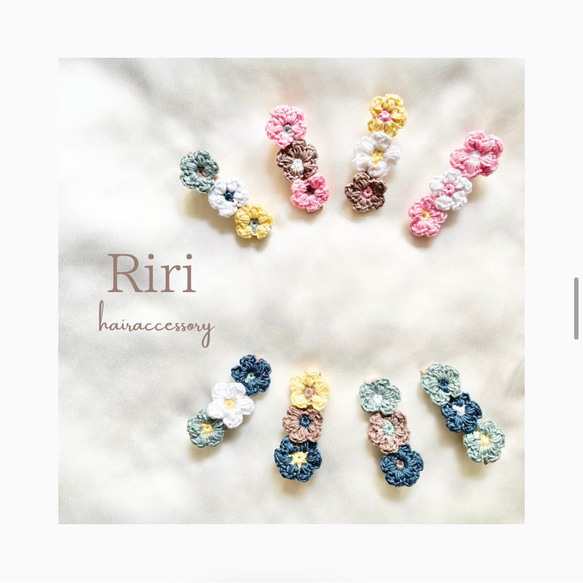 かぎ針編み〗お花ヘアクリップ ヘアピン Riri 通販 18200075｜Creema