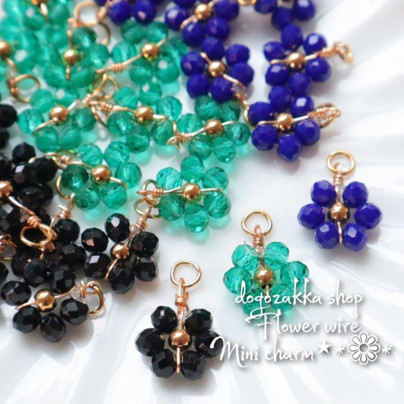 80番 ハンドメイド・手芸 青い花のピアス ハンドメイド