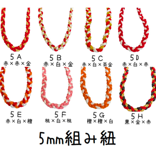 自慢の深彫り木札！！ 喧嘩札 千社札 ヒノキ ネックレス・ペンダント