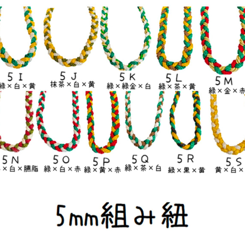 自慢の深彫り木札！！ 喧嘩札 千社札 ヒノキ ネックレス