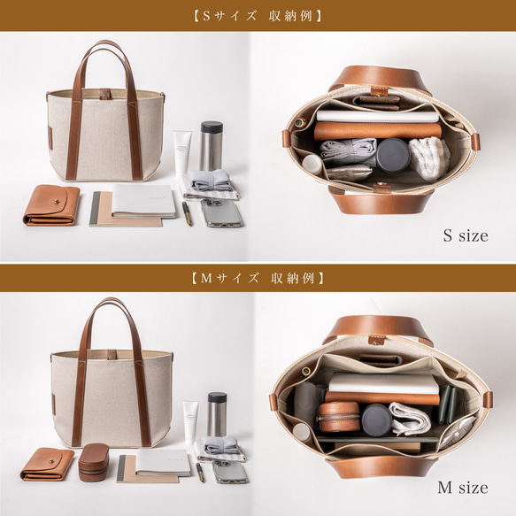 輕量結實的棉麻帆布和義大利製皮革的托特包【原色 / ecru】可以選擇尺寸 第6張的照片