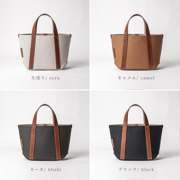 輕量結實的棉麻帆布和義大利製皮革的托特包【原色 / ecru】可以選擇尺寸 第18張的照片