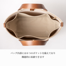 2サイズから選べる 倉敷の綿麻帆布で仕立てたレザーハンドルトート(キャメル camel) 10枚目の画像