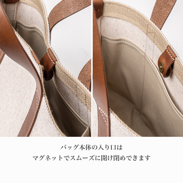 2サイズから選べる 倉敷の綿麻帆布で仕立てたレザーハンドルトート(カーキ Khaki) 14枚目の画像