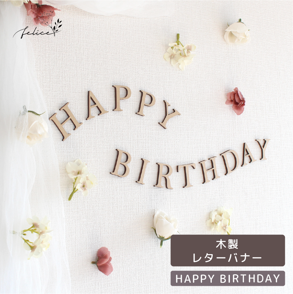 ハッピーバースデー　happy birthday誕生日プレゼント　オーダーメイド Amazon.com : MZD8391 UPGRADED 3D Pop Up Firework Birthday