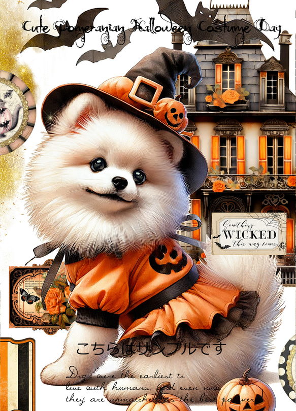 激レアポメラニアンパネル生地　ハンドメイド オリジナル 生地 ブロックデザイン パネル生地 犬 犬柄