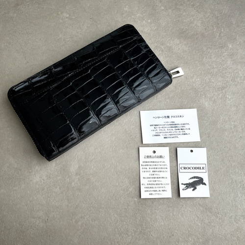 最高級ヘンローン/クロコダイル/シャイニング/繋ぎ目/ブラック/ボンベ加工 最高級ヘンローン/クロコダイル/シャイニング/繋ぎ目/ブラック