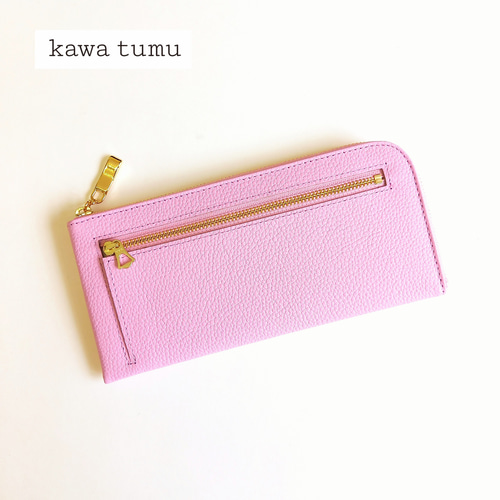 軽くて薄い！L字ファスナー長財布（マカロンピンク）14枚カード
