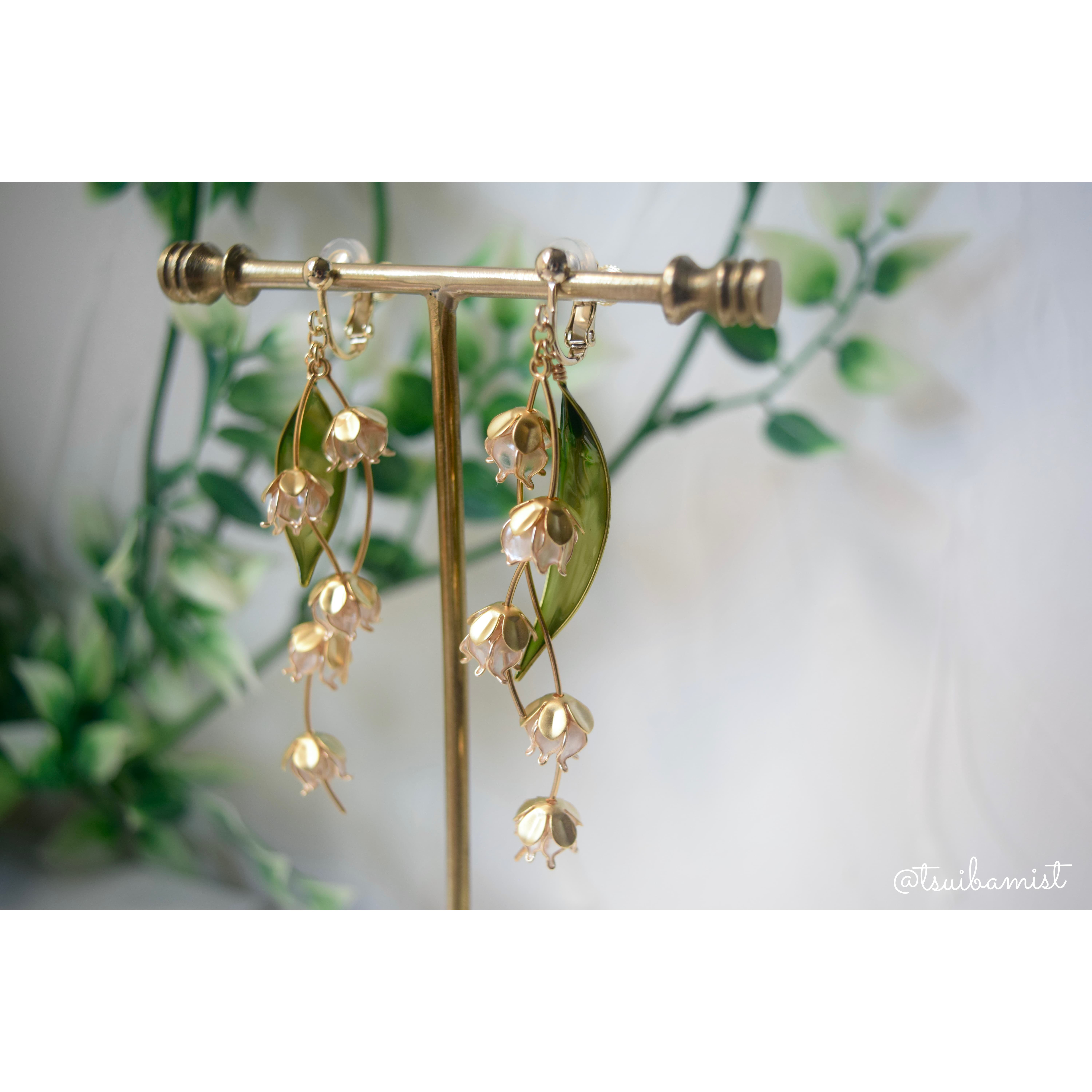 veil of maria（すずらん）