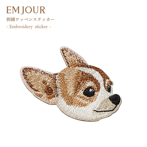 ステッカー ワッペン 刺繍 チワワ 犬 dog ペットロス クリスマス ステッカー ワッペン 刺繍 チワワ 犬 dog ペットロス クリスマス
