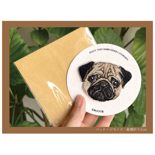 ステッカー ワッペン 刺繍 ポメラニアン dog ペットロス クリスマス