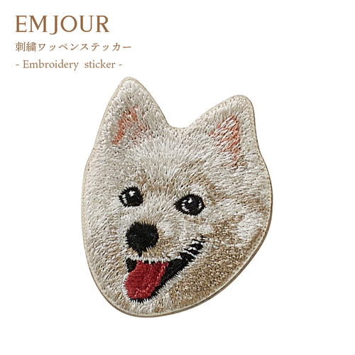 ステッカー ワッペン 刺繍 スピッツ 犬 dog ペットロス プレゼント