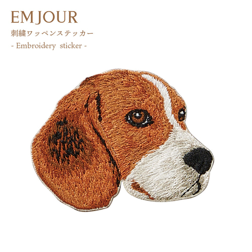 ステッカー ワッペン 刺繍 ビーグル 犬 dog ペットロス クリスマス