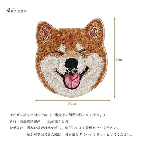 Amazon.co.jp: The Stamps of Life 犬のセンチメントスタンプ
