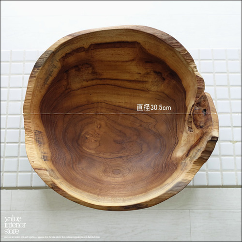 チーク無垢材 大型プリミティブボウル / N04 入れ物 大型食器