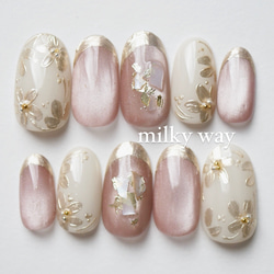 ピンクベージュニュアンスフラワー水引ネイル ブライダル 前撮り 成人式 ゴールド ピンクベージュニュアンスフラワー水引ネイル ブライダル 前撮り 成人