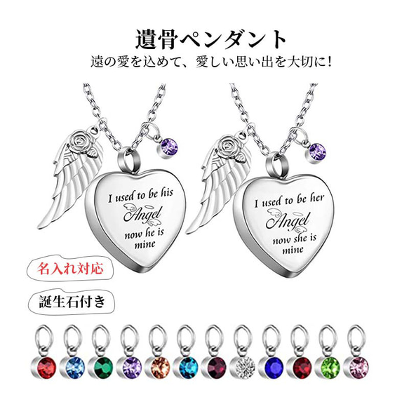 オーダー】14kgf外国語ペントップ（ペンダントトップ） （14kgf  