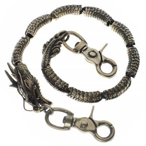 真鍮 ブラス ウォレットチェーン 東洋の龍 ドラゴン オリジナル 燻し