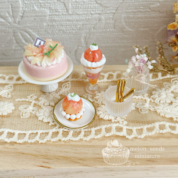 No.207◆ キウイのスイーツセット ◆　ミニチュアスイーツハンドメイド 桃スイーツのセット ミニチュアスイーツ その他置物 うり 通販