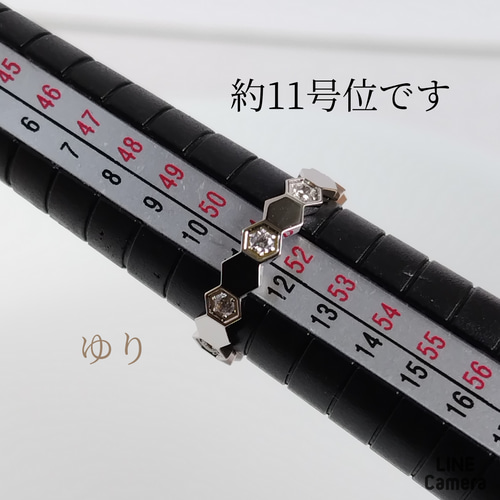 Bee My Love「ビー マイ ラブ」コレクション ハニカムリング