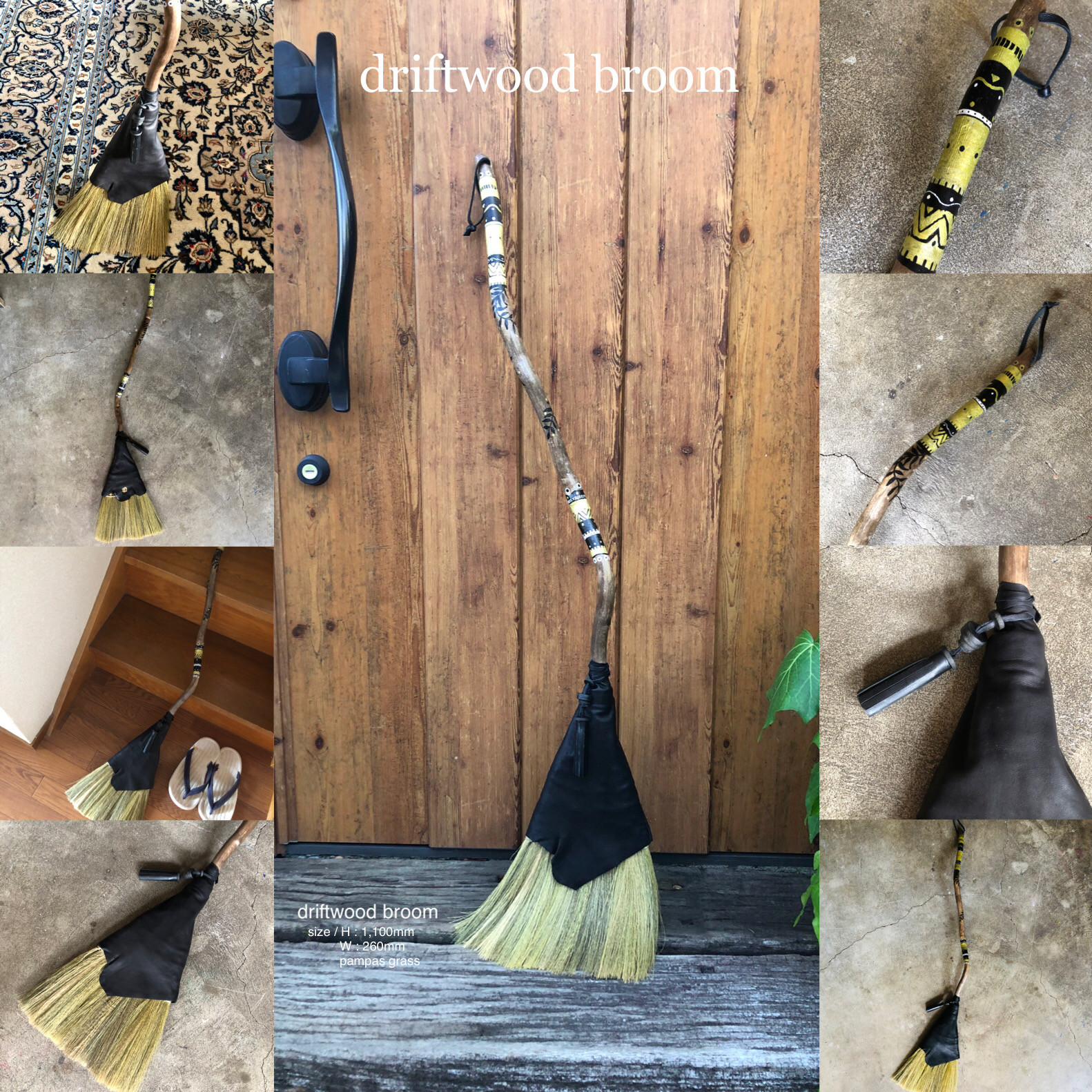 流木アートほうき: 流木と芒草の箒［ほうき］