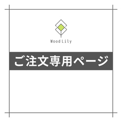 爬虫類「規格サイズケージ」60×30×H30◇送料無料◇床板色選べる