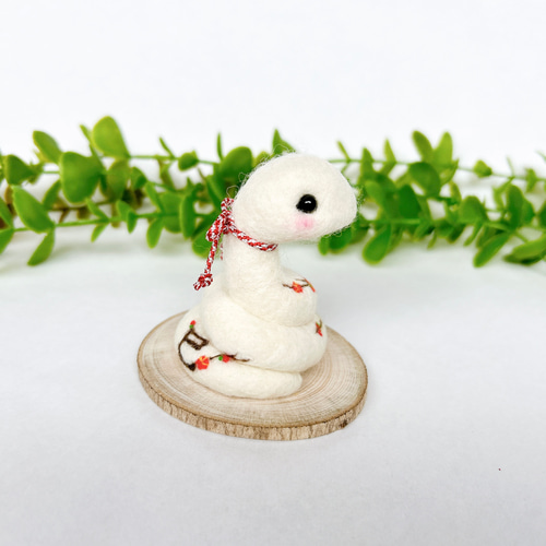 完売 【干支置き物・巳】羊毛フェルト 羊毛フェルト アトリエ