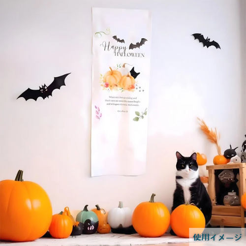 ハロウィンタペストリー Amazon.co.jp: Lausatek ハロウィン タペストリー 飾り付け 壁掛け