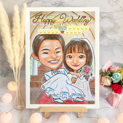 似顔絵特大パネル★サプライズ　結婚式　二次会　似顔絵　ウェルカムボード　お祝い 似顔絵】ウェルカムボード ブライダル 結婚式 ギフト お祝い