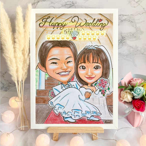 ウェルカムボード 可愛い 似顔絵 教会 イラスト ウェルカム