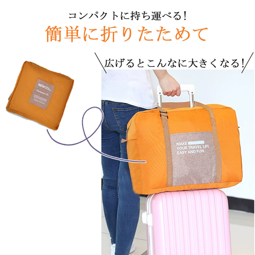 旅行バッグ婦人用大容量軽量ナイロンコンパクト入院バッグ分娩用入院バッグです 旅行バッグ婦人用大容量軽量ナイロンコンパクト入院バッグ分