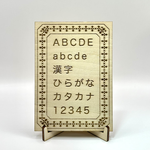 【クラシックギター&ツリーオーナメント】オリジナル、木製、レーザー彫刻、名入れ可能、記念品、クリスマスプレゼント 8枚目の画像