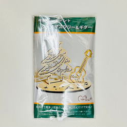 【クラシックギター&ツリーオーナメント】オリジナル、木製、レーザー彫刻、名入れ可能、記念品、クリスマスプレゼント 5枚目の画像