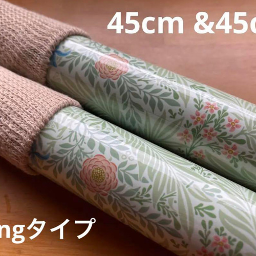 車椅子ブレーキ延長棒【あいぼう】長タイプ45cmプレゼントにも
