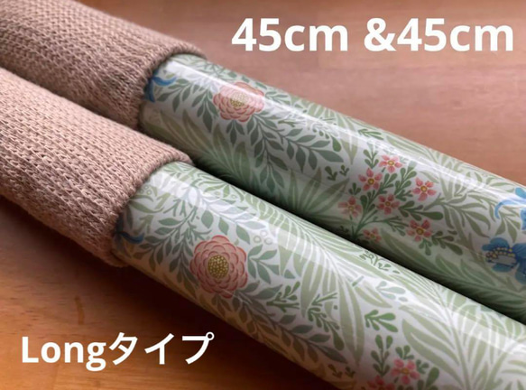 車椅子ブレーキ延期棒【あいぼう】長タイプ45cm♡プレゼントにも 車椅子ブレーキ延長棒【あいぼう】長タイプ45cmプレゼントにも