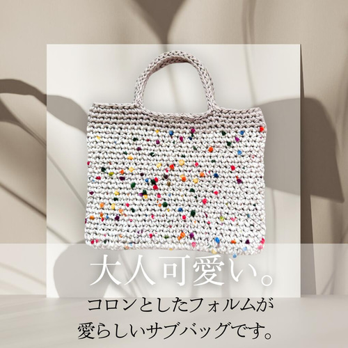 1682.ハンドメイド　23cmファスナーバッグ　フランシュリッペ　ホビールーム 合皮 パイピング フラップ リュック 高校生 大学生 B5 旅行 ミニ