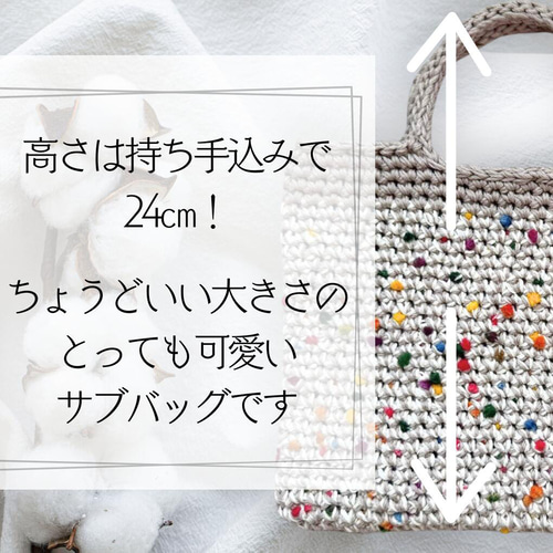 感謝価格 SALE 16cmファスナーポーチ 人気 ハンドメイド
