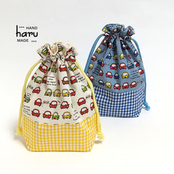 ハンドメイド　巾着袋　ペットボトルカバー もっとスムーズに作れるペットボトルカバー | のんびりにっこり